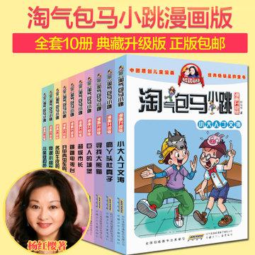 999s.com